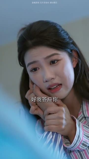 掌心局（89集）短剧全集完整版