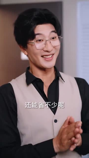 你是刁户但我背靠神秘智囊团（75集）更新时间一览表