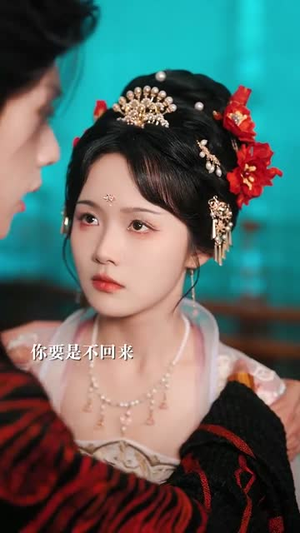 小宫女被读心了（66集）精彩短剧来了