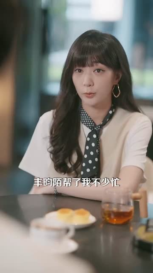 遇见你余生甜又暖（70集）热播短剧排行榜