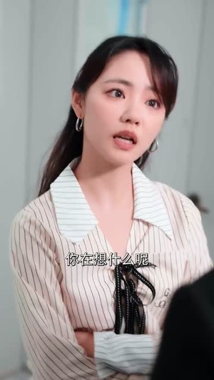 黑千金只对你野短剧（69集悬疑短剧全集一次性看过瘾）