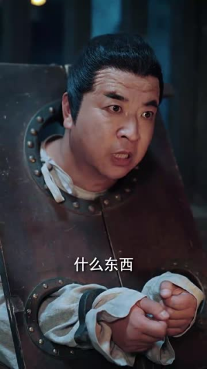 错把自己当皇后（55集）免费短剧资源