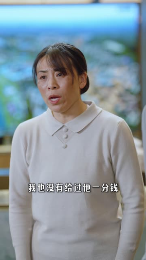 妈妈的谎言与真相（35集）热门短剧大全