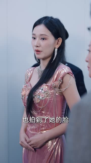 笔下生灾（60集）火爆热门短剧