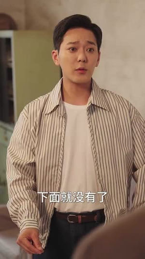 姐夫当家：四个小姨子的逆袭路（84集）排行榜前十短剧