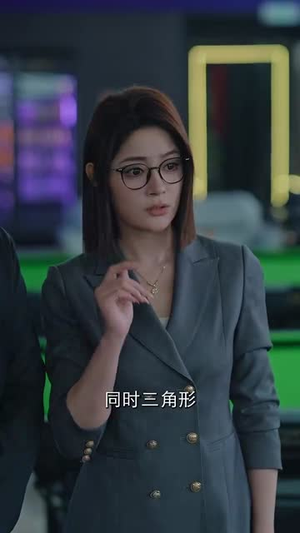 超级教师（63集）超好看短剧推荐