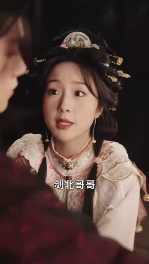 全府偷听心声我被追着宠（72集）精彩不断免费看