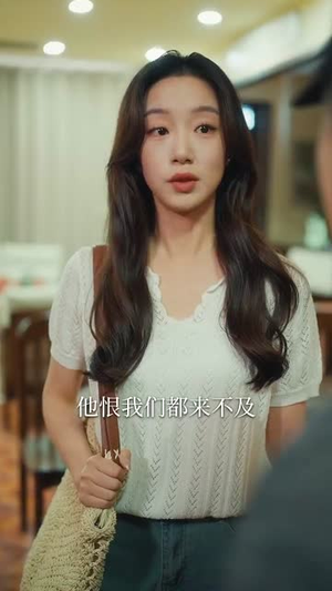 说给星星听（73集）短剧在哪里看
