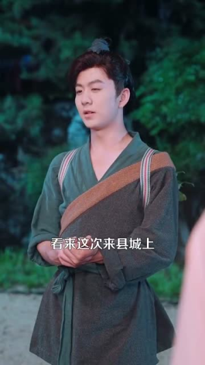 重生古代嫂子来借粮（93集）短剧太好看