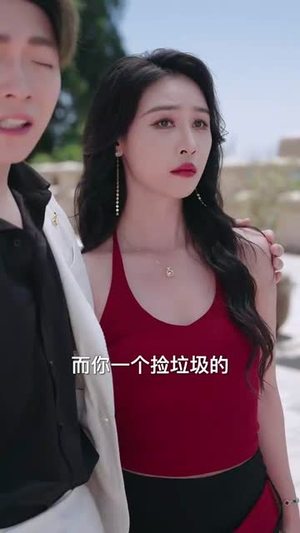 变废为宝我是文物修复大师（85集）精彩短剧追不停