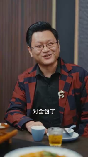 双龙逆战短剧（89集悬疑短剧剧情揭秘在线观看）