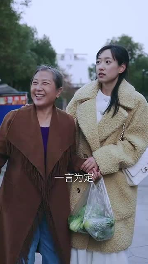 昼夜之间（54集）全集免费