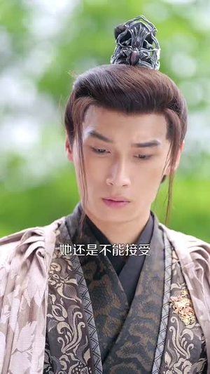 招惹了隐藏太子（81集）火爆短剧抢先看