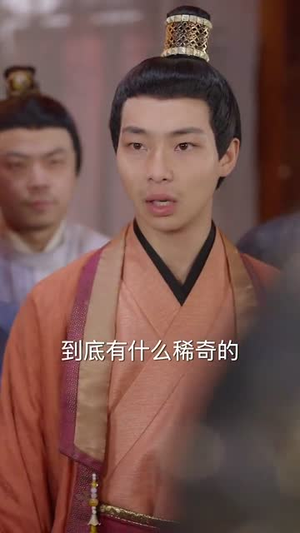玉碎酒醒时（64集）怎么看全集