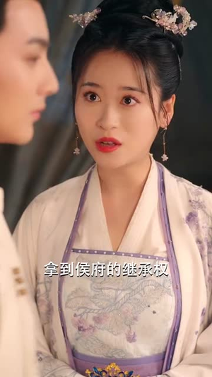 深宠（73集）短剧太精彩了
