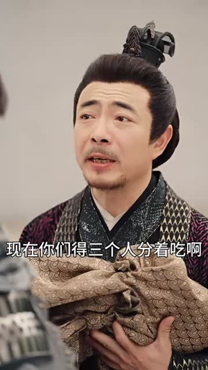 穿越古代被女帝倒追（62集）短剧爆款推荐