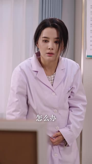 换胎（60集）番茄短剧看全集