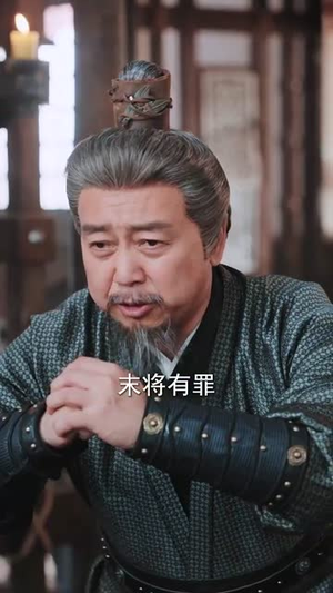 前世桃花今生恨（100集）短剧全集更精彩