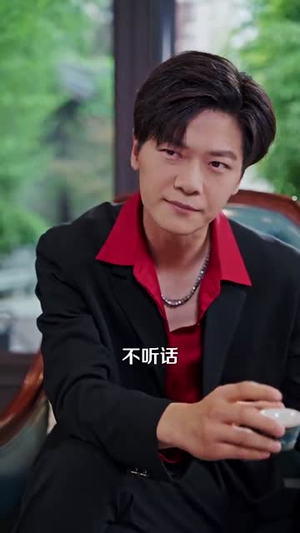 被亲生父母找到我天天过好日子（95集）甜宠短剧追到爽