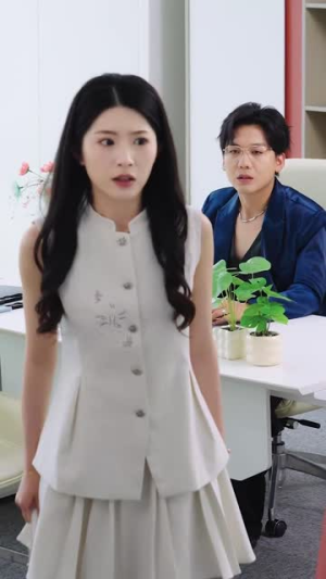 报告小叔我已无法返航（60集）短剧全集更精彩