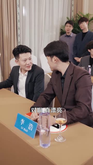 步步为营诱他入局（98集）看到大结局