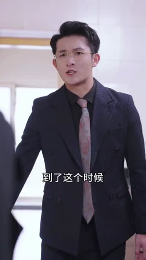 爱意血浸（51集）真的太好看了