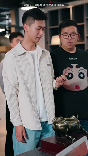 离家后方知我是心尖宠（60集）精彩短剧热播