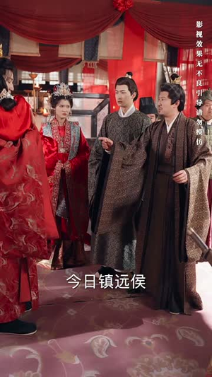 相逢是陌路（50集）免费观看全集