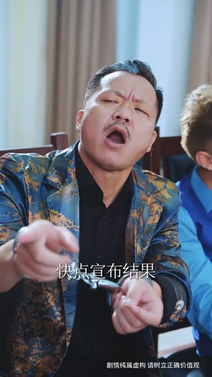 无赦之判（60集）火爆短剧热播中