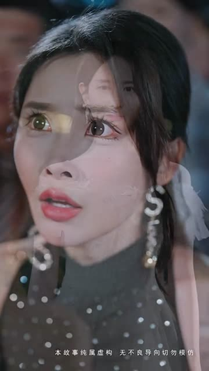 往事成空曲中归（62集）今日短剧分享