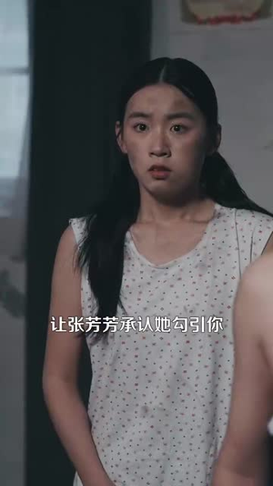 我新婚夜改嫁糙汉富养崽崽（87集）百万短剧抢先看