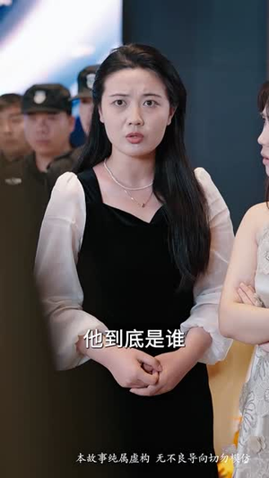 提携玉龙为君死（60集）热播短剧抢先看