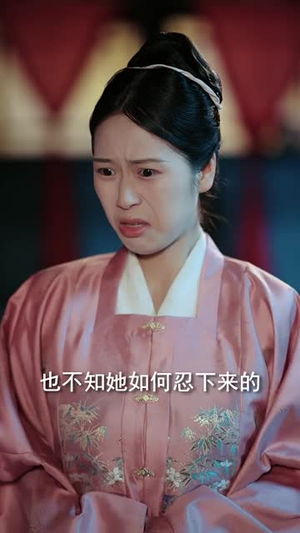 十里长街跪月光（60集）短剧免费分享