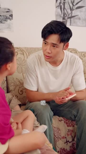 五年不在家我有了3个小宝宝（76集）免费看