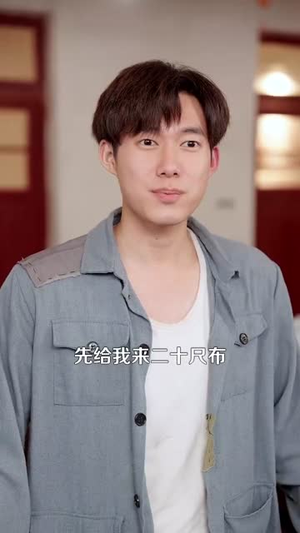 60年代绑定抽奖系统成赢家（100集）热播短剧抢先看