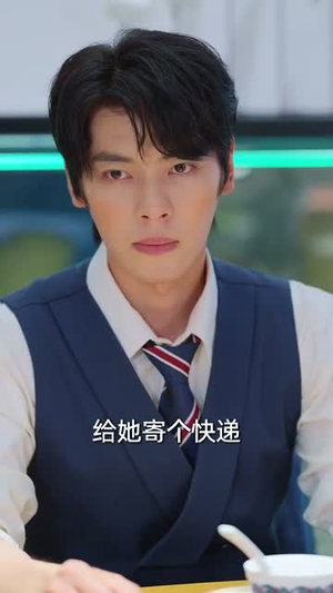 雾色靡靡（67集）短剧精彩不断
