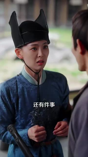 长安月影（60集）短剧中追到爽