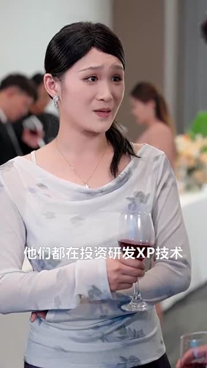千秋一寸心（39集）爆款短剧推荐