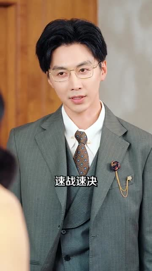 回到逃跑失败以后（96集）每日分享短剧