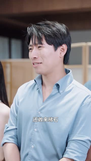 我不是瞎子（68集）战神短剧推荐