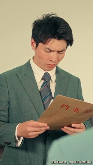 重生后我不做大哥（79集）爆款热门短剧