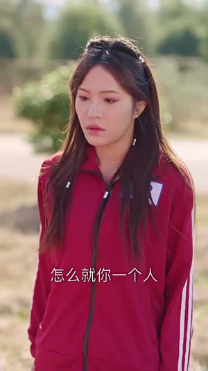 321游戏开始（61集）短剧片段推荐