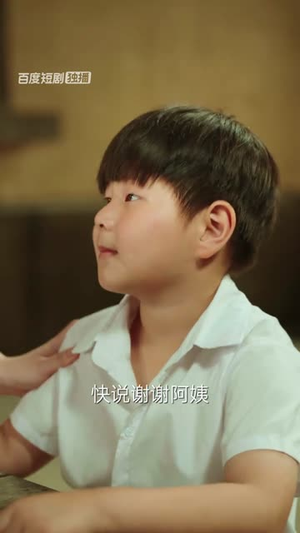 暖阳面馆（8集全）在哪里可以看