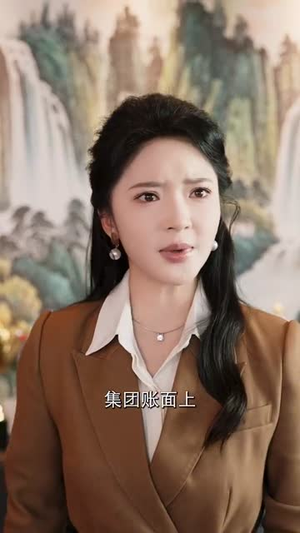 伤心者联盟（64集）短剧更新抢先看