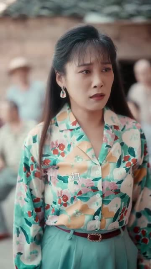 穿越90之揪着我妈去相亲短剧（93集复古短剧一口气看完）