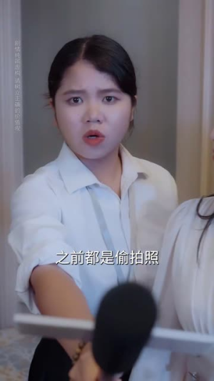 假面女主她以身入局（51集）古装热门短剧
