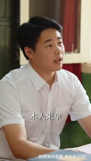 后妈爆红手册（80集）最火短剧推荐