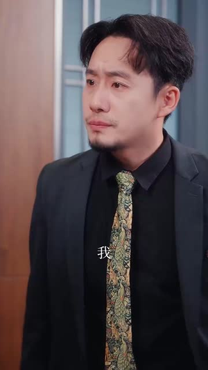 情丝寸断泪沾裳（69集）古装短剧热播