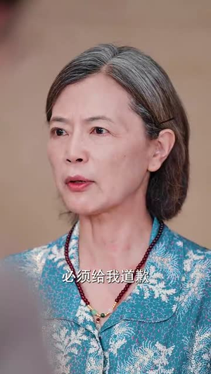 养恩深似海短剧（70集家庭短剧无广告高清观看）
