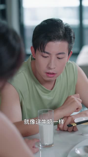 豪门之外（49集）短剧免费看